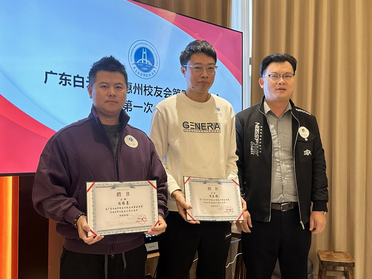 20250102175704325.png 20250102175704325.png