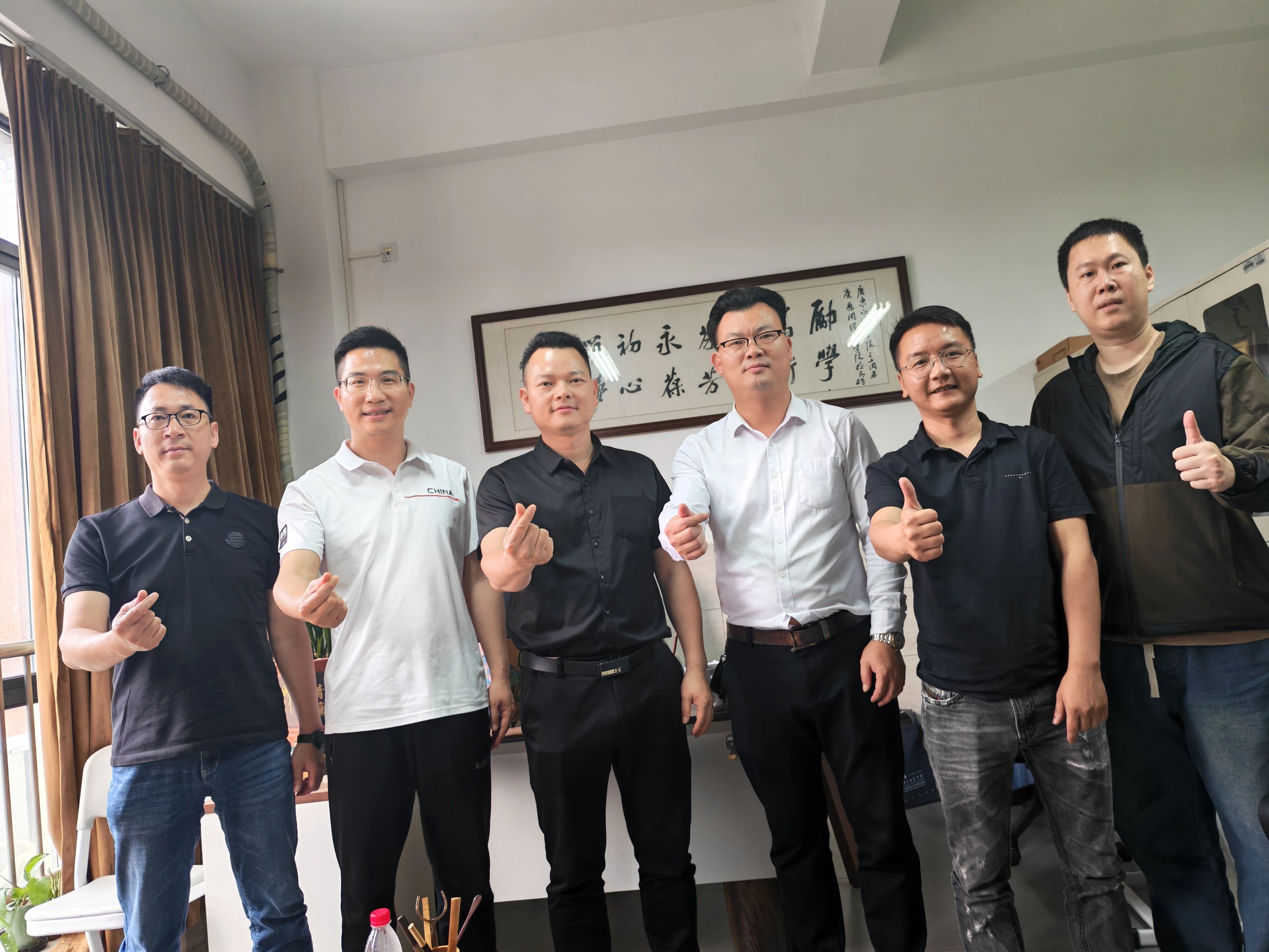 20250414144321554.jpg 20250414144321554.jpg