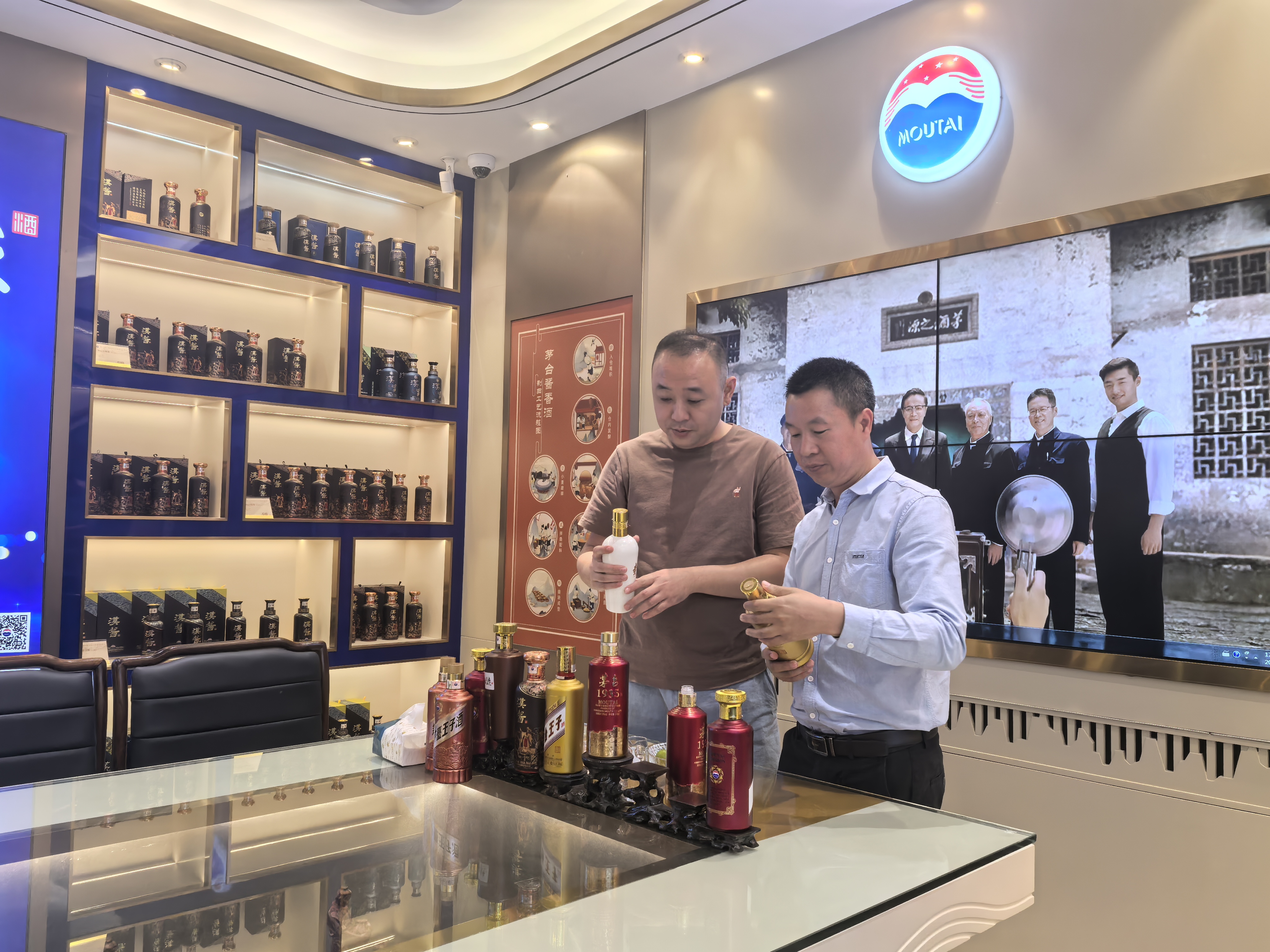 20250417112007551.jpg 20250417112007551.jpg