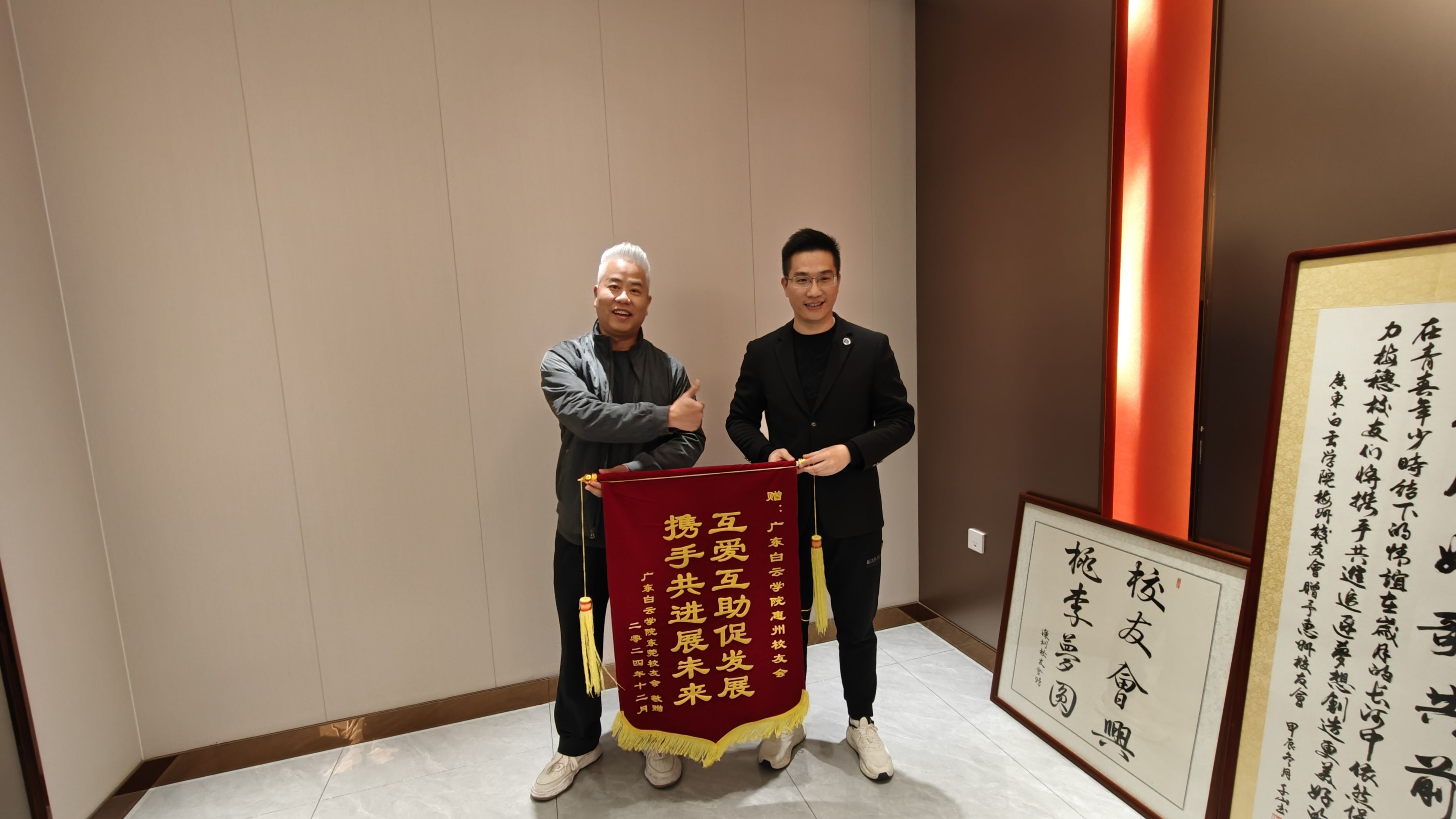 20250102175844898.jpg 20250102175844898.jpg