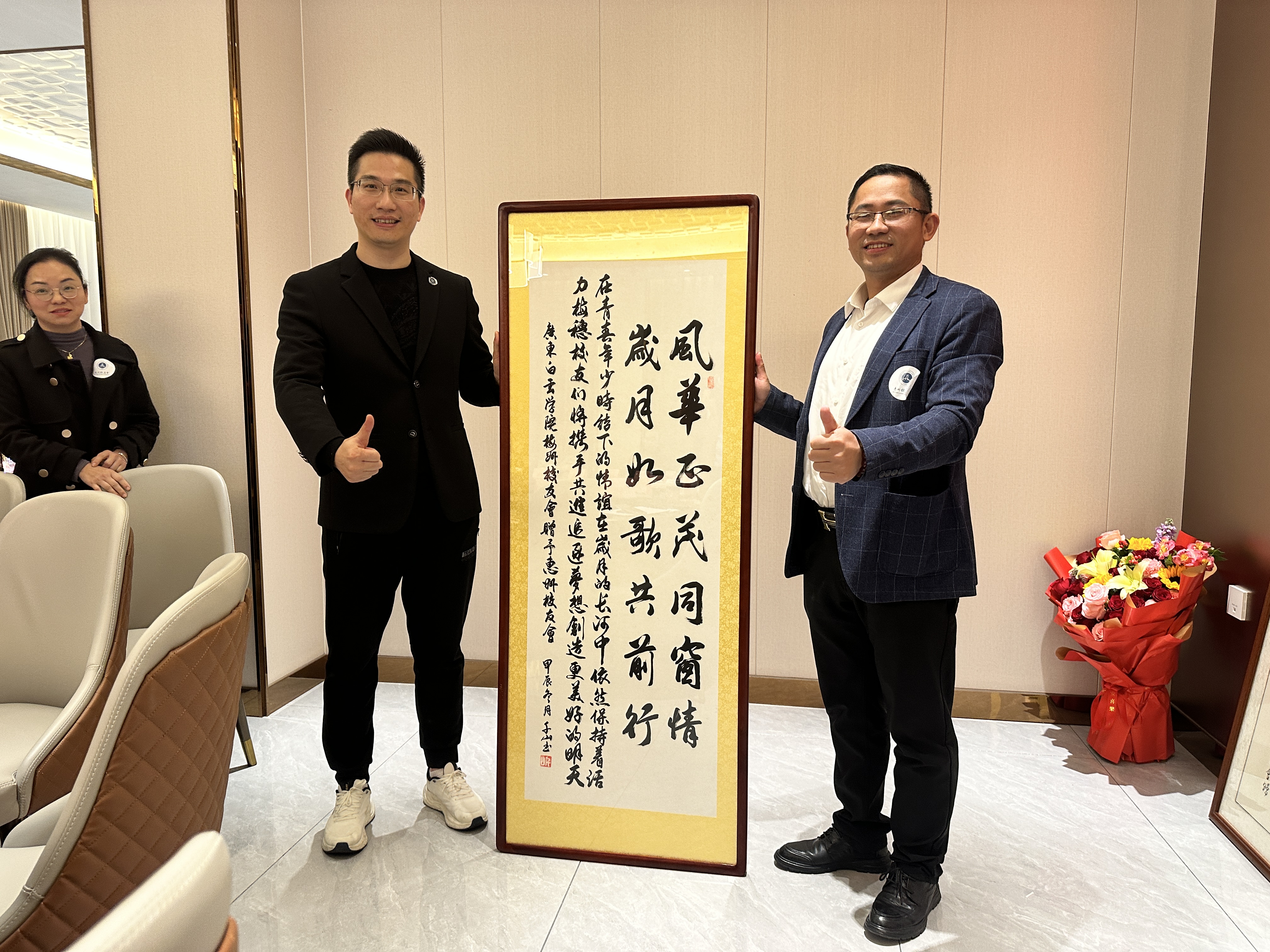 20250102175925793.jpg 20250102175925793.jpg