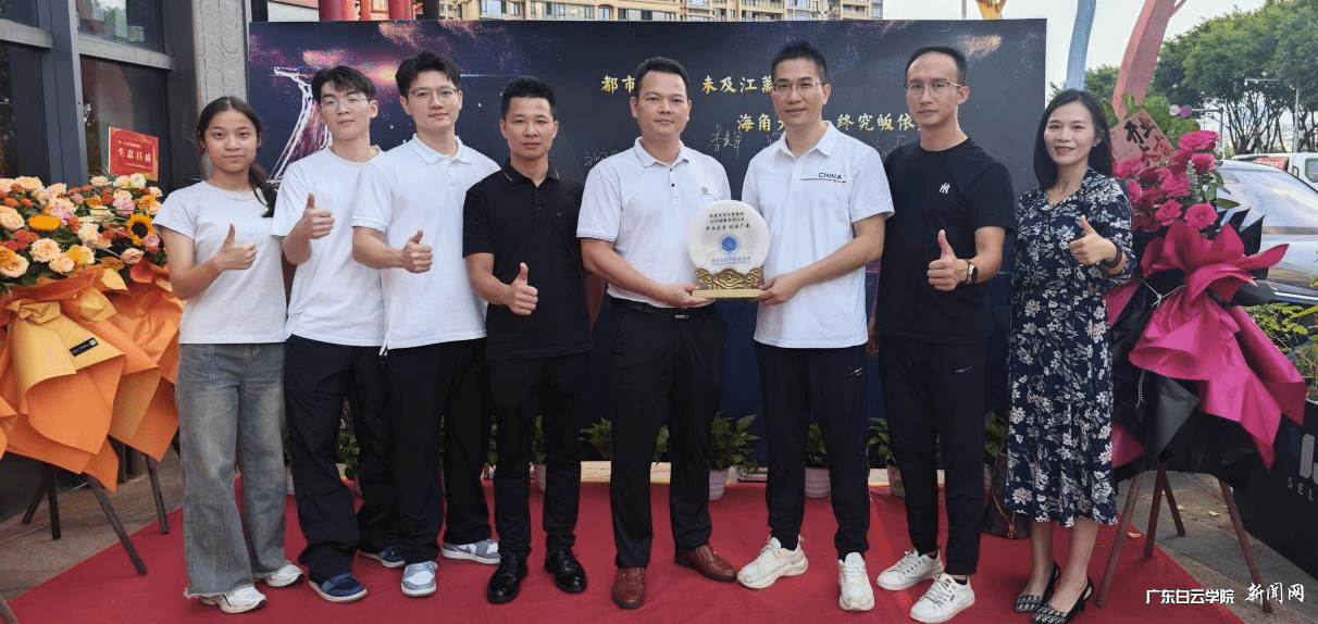 20241119174059275.png 20241119174059275.png