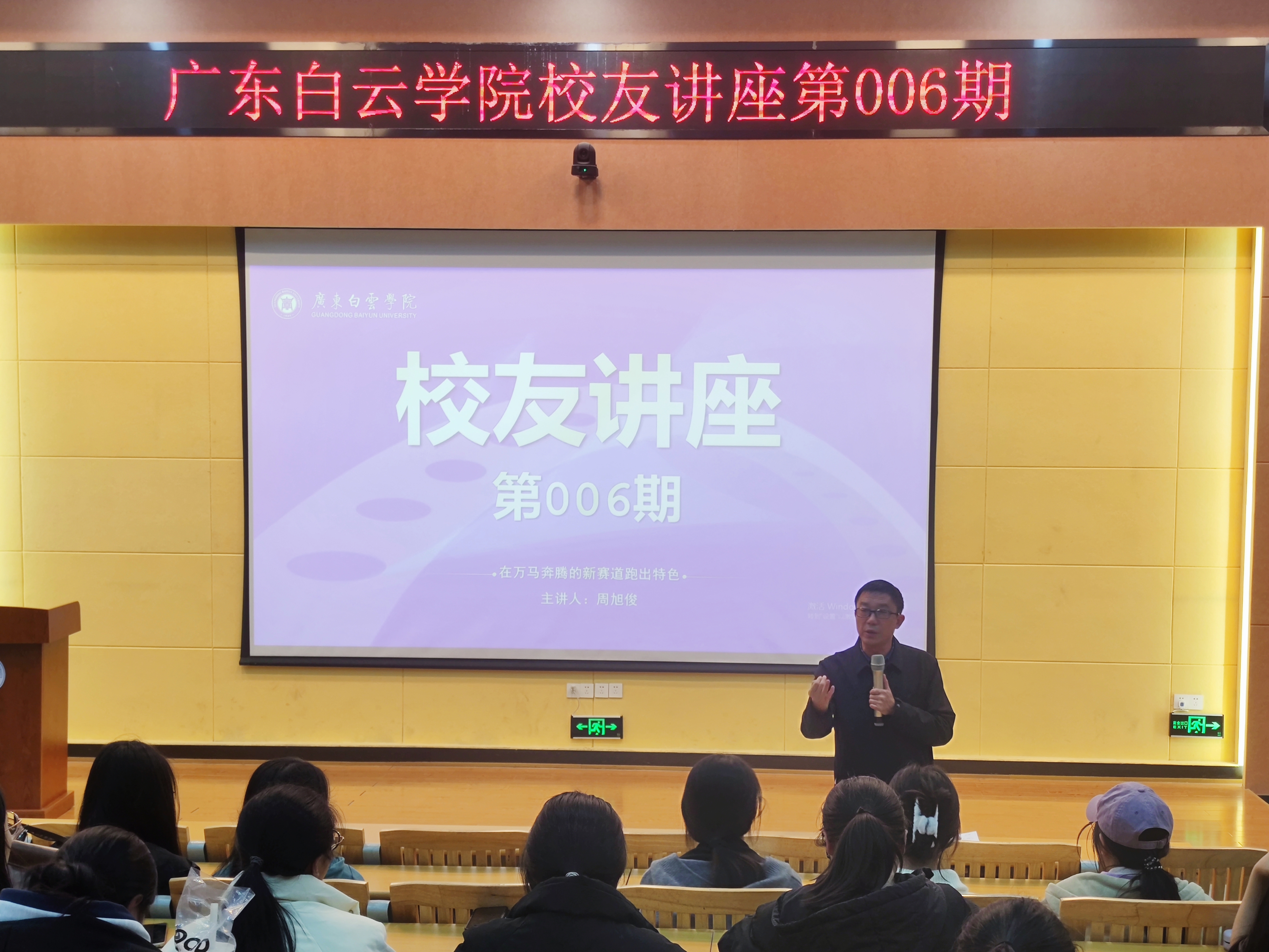 20241223083114667.jpg 20241223083114667.jpg