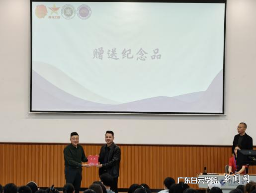 图片 3.png 图片 3.png