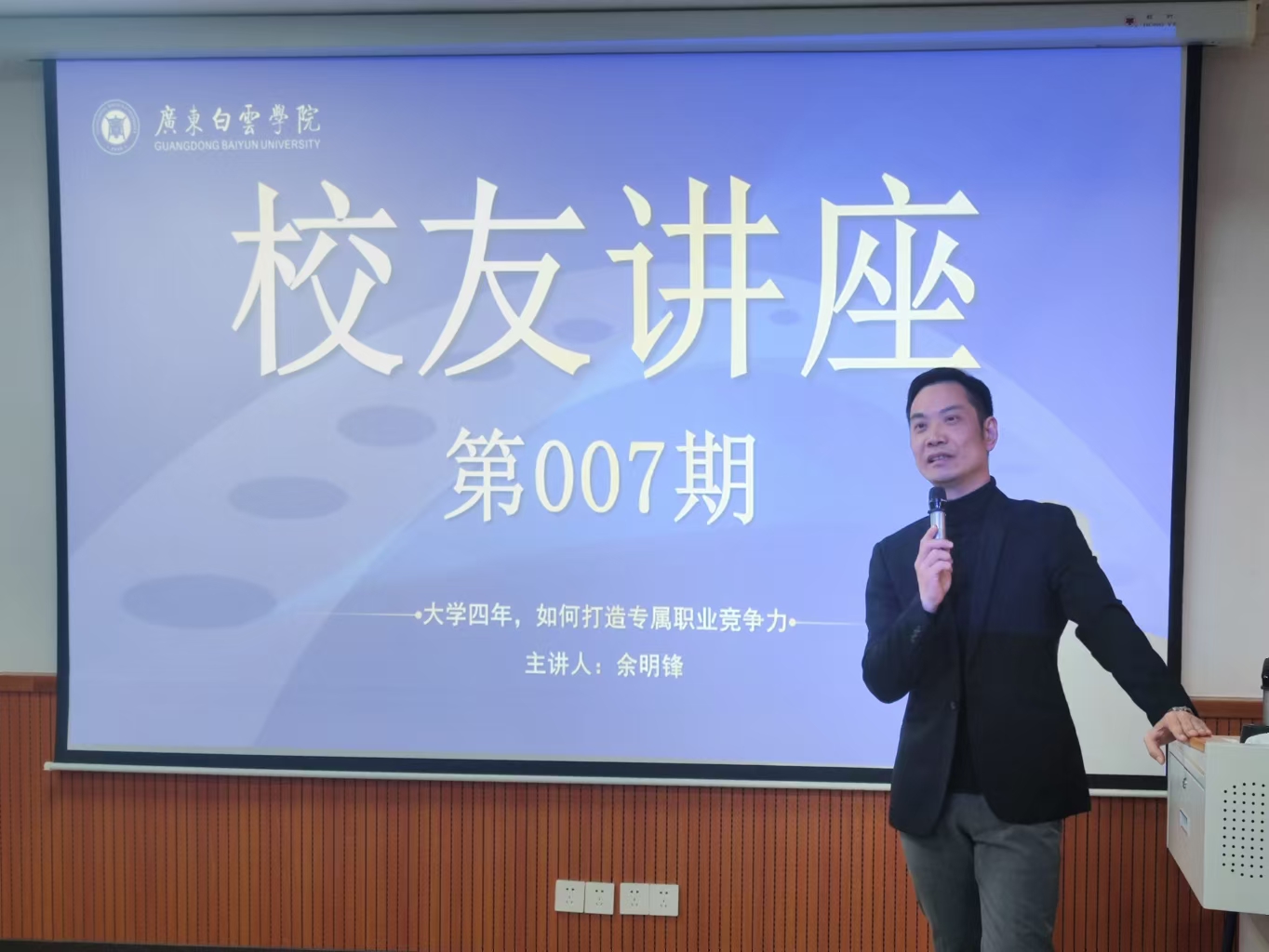 20241223095527799.jpg 20241223095527799.jpg