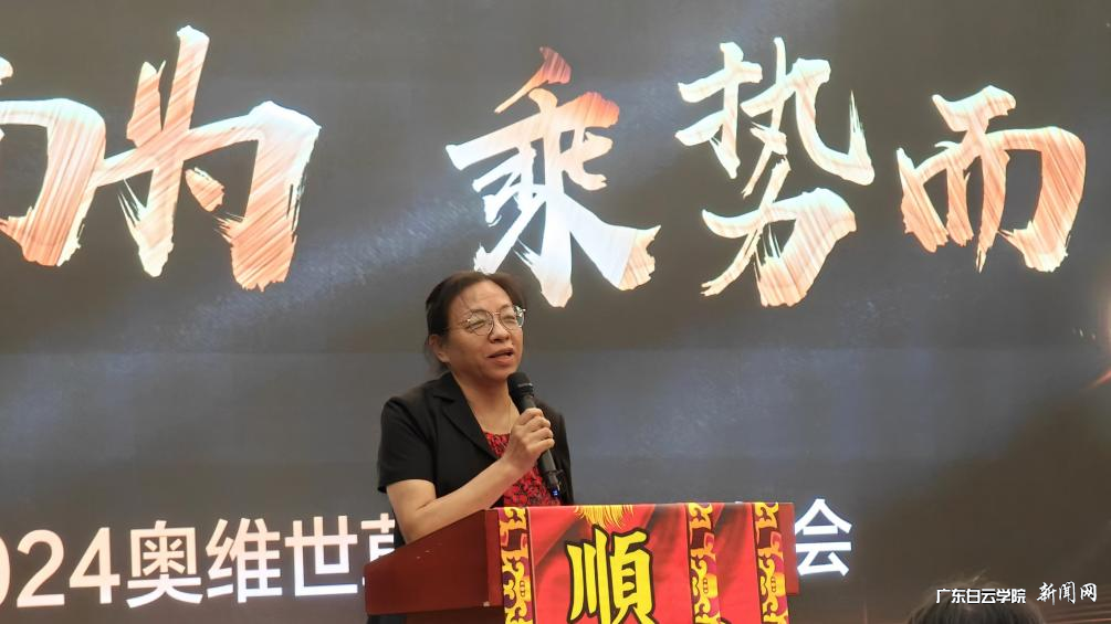 20241119180258320.png 20241119180258320.png